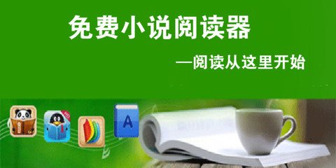 菲律宾9G工签的办理都需要准备什么